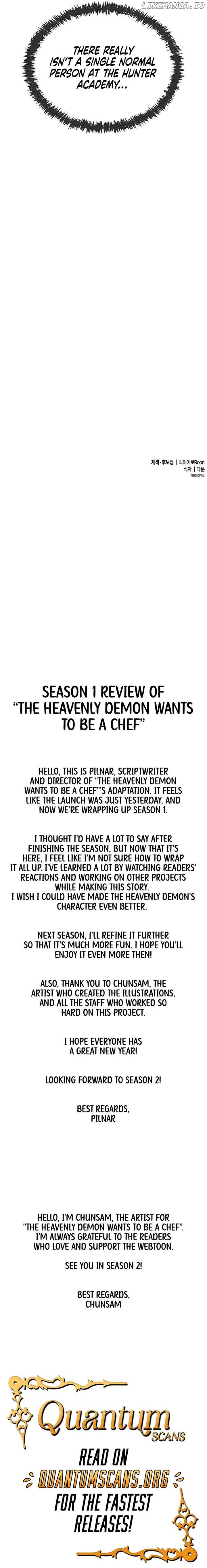 Heavenly Demon Wants to Be A Chef Chapter 43 page 15