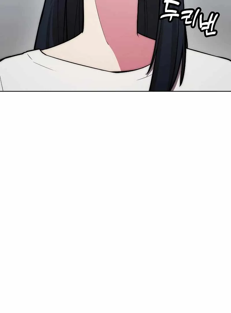 Heavenly Demon Wants to Be A Chef Chapter 51 page 5