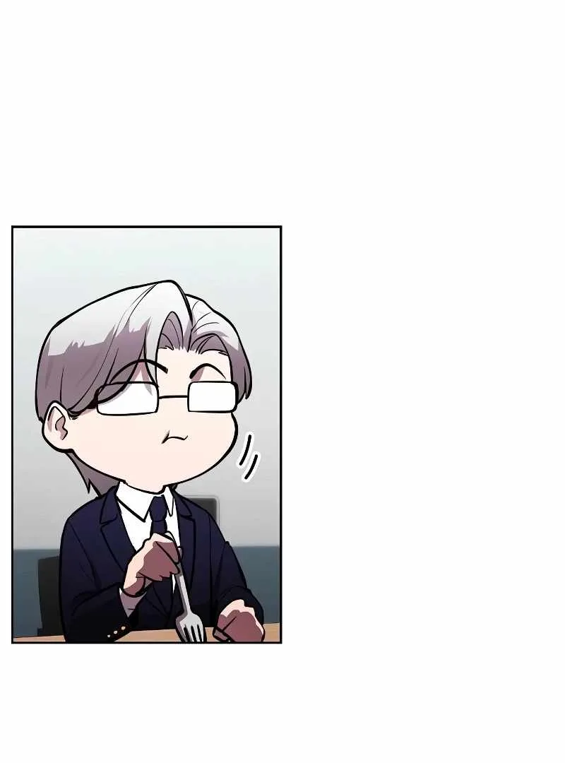 Heavenly Demon Wants to Be A Chef Chapter 51 page 27