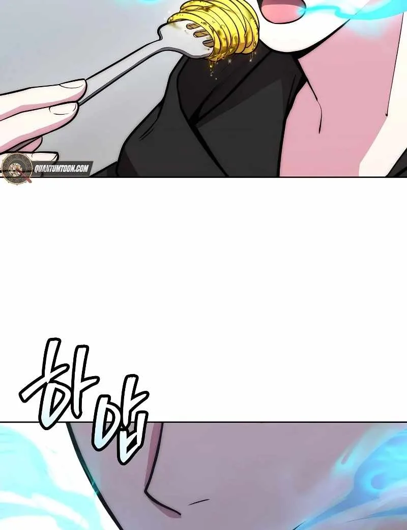 Heavenly Demon Wants to Be A Chef Chapter 51 page 50
