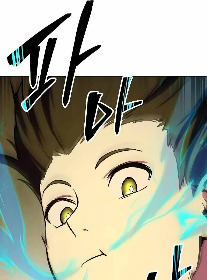 Heavenly Demon Wants to Be A Chef Chapter 51 page 52
