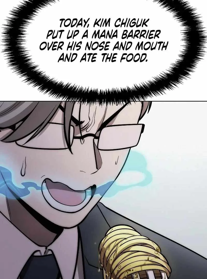 Heavenly Demon Wants to Be A Chef Chapter 51 page 45