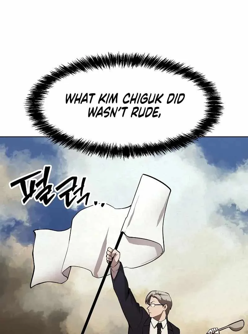 Heavenly Demon Wants to Be A Chef Chapter 51 page 57