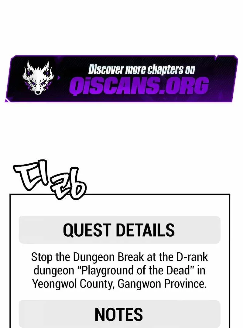 Heavenly Demon Wants to Be A Chef Chapter 52 page 2