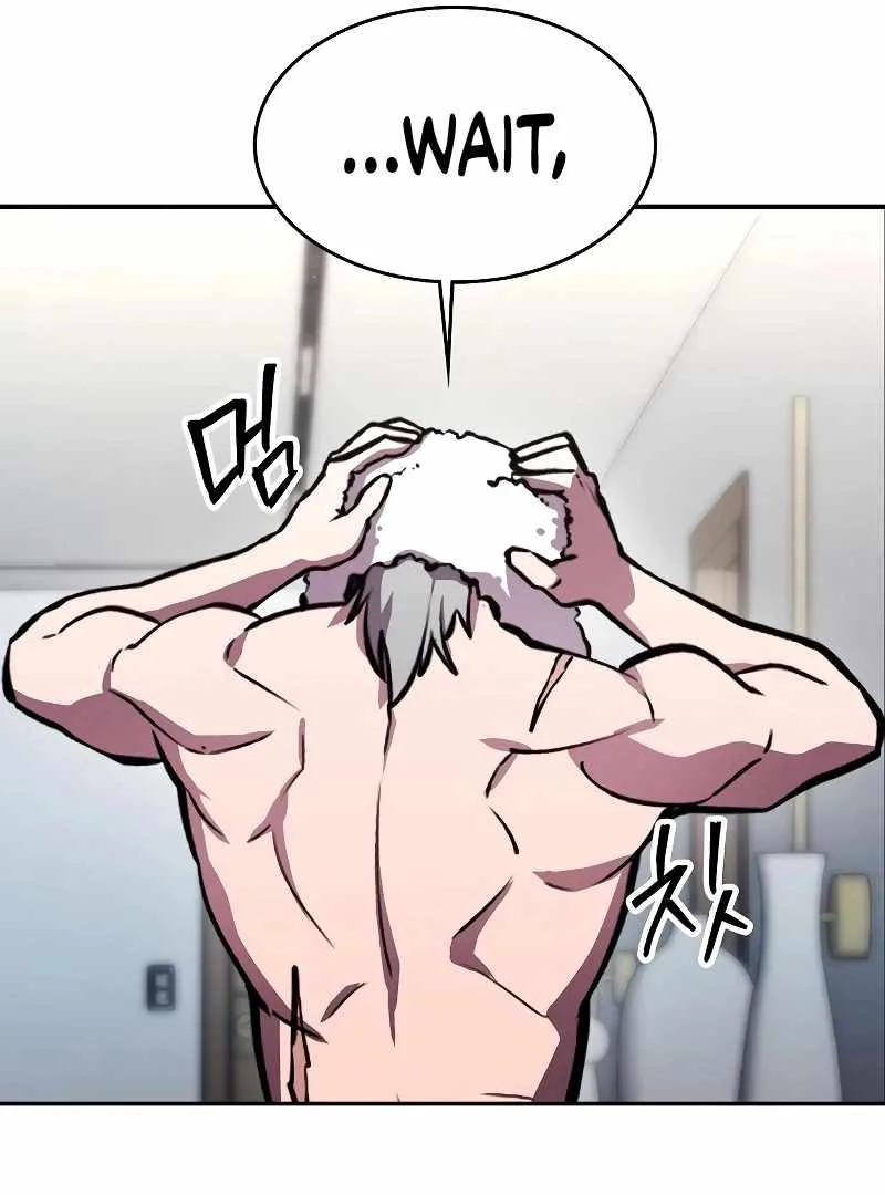 Heavenly Demon Wants to Be A Chef Chapter 52 page 14