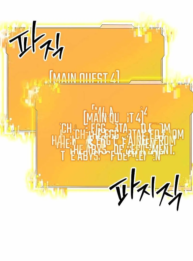 Heavenly Demon Wants to Be A Chef Chapter 51 page 102