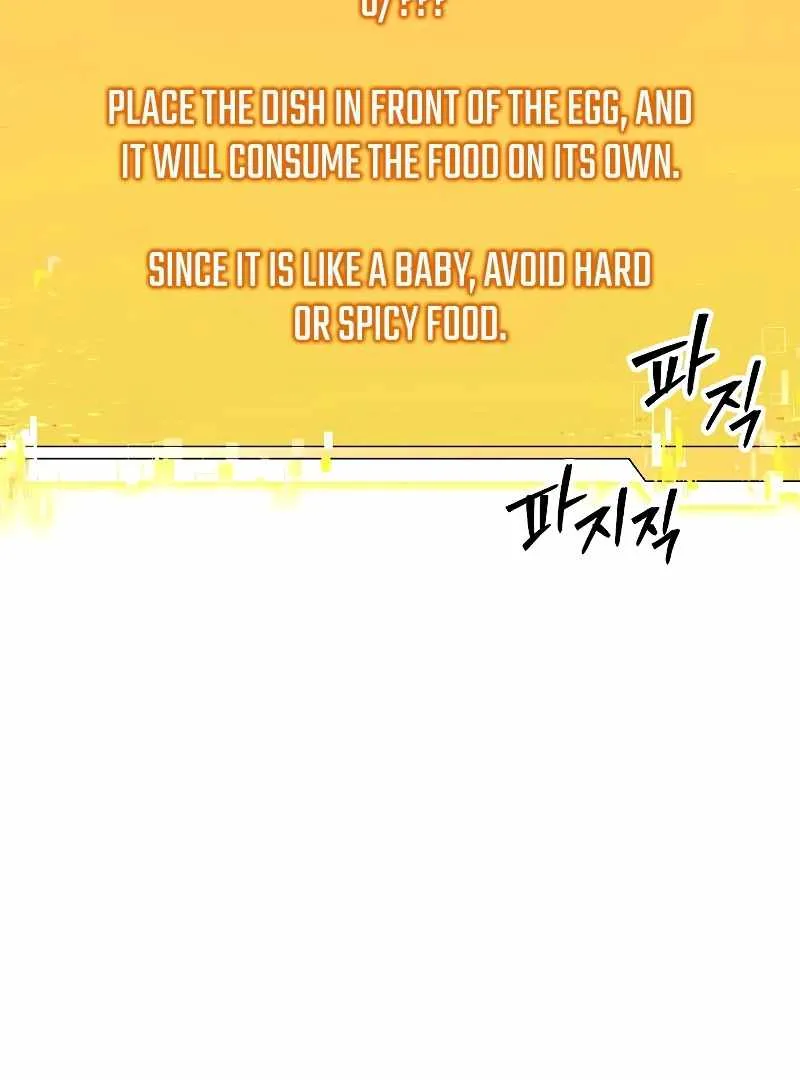 Heavenly Demon Wants to Be A Chef Chapter 51 page 106