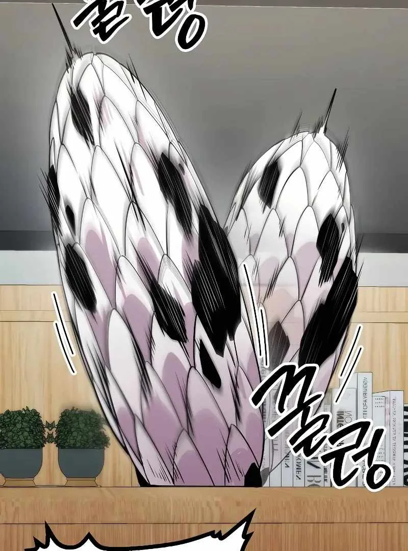 Heavenly Demon Wants to Be A Chef Chapter 51 page 142