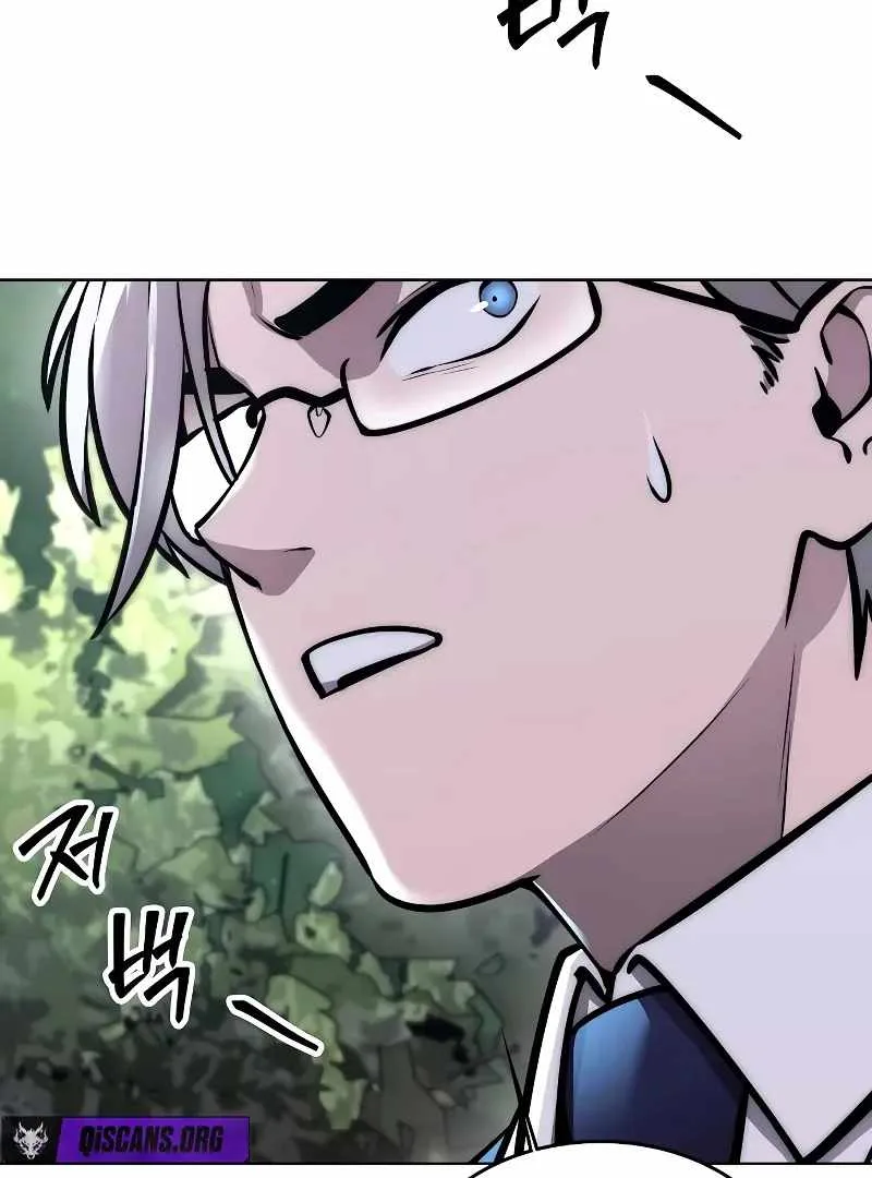 Heavenly Demon Wants to Be A Chef Chapter 53 page 24