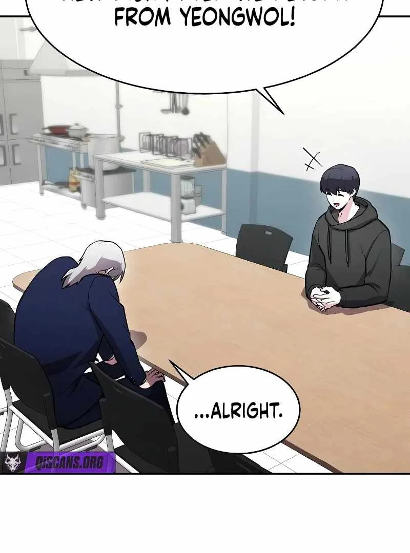 Heavenly Demon Wants to Be A Chef Chapter 52 page 43