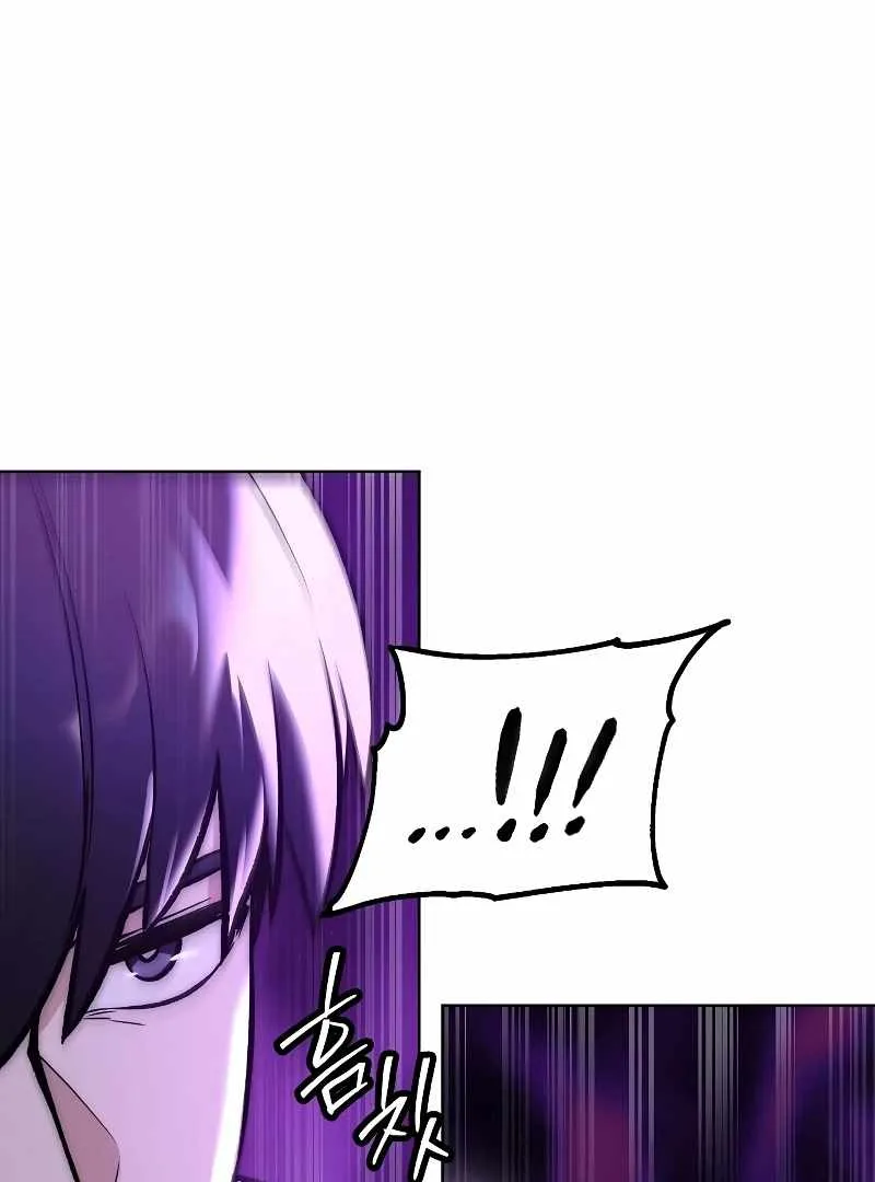 Heavenly Demon Wants to Be A Chef Chapter 53 page 128