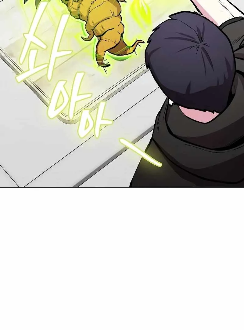 Heavenly Demon Wants to Be A Chef Chapter 55 page 29