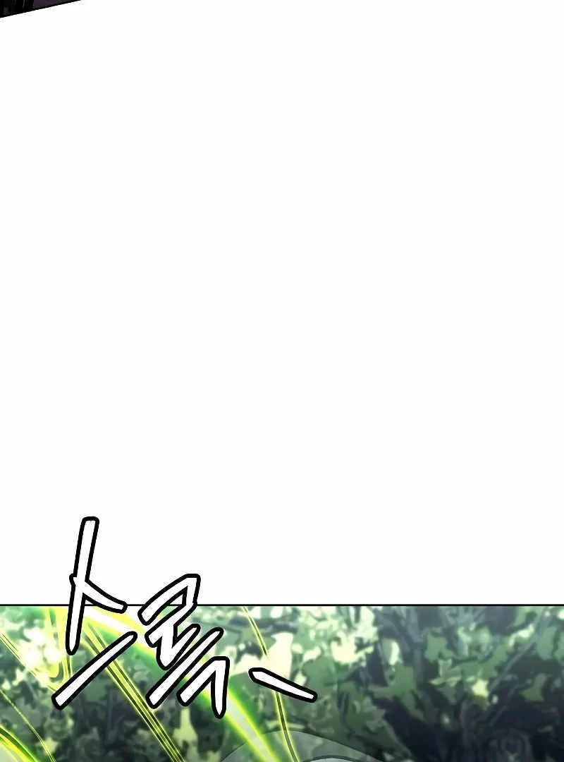 Heavenly Demon Wants to Be A Chef Chapter 53 page 93