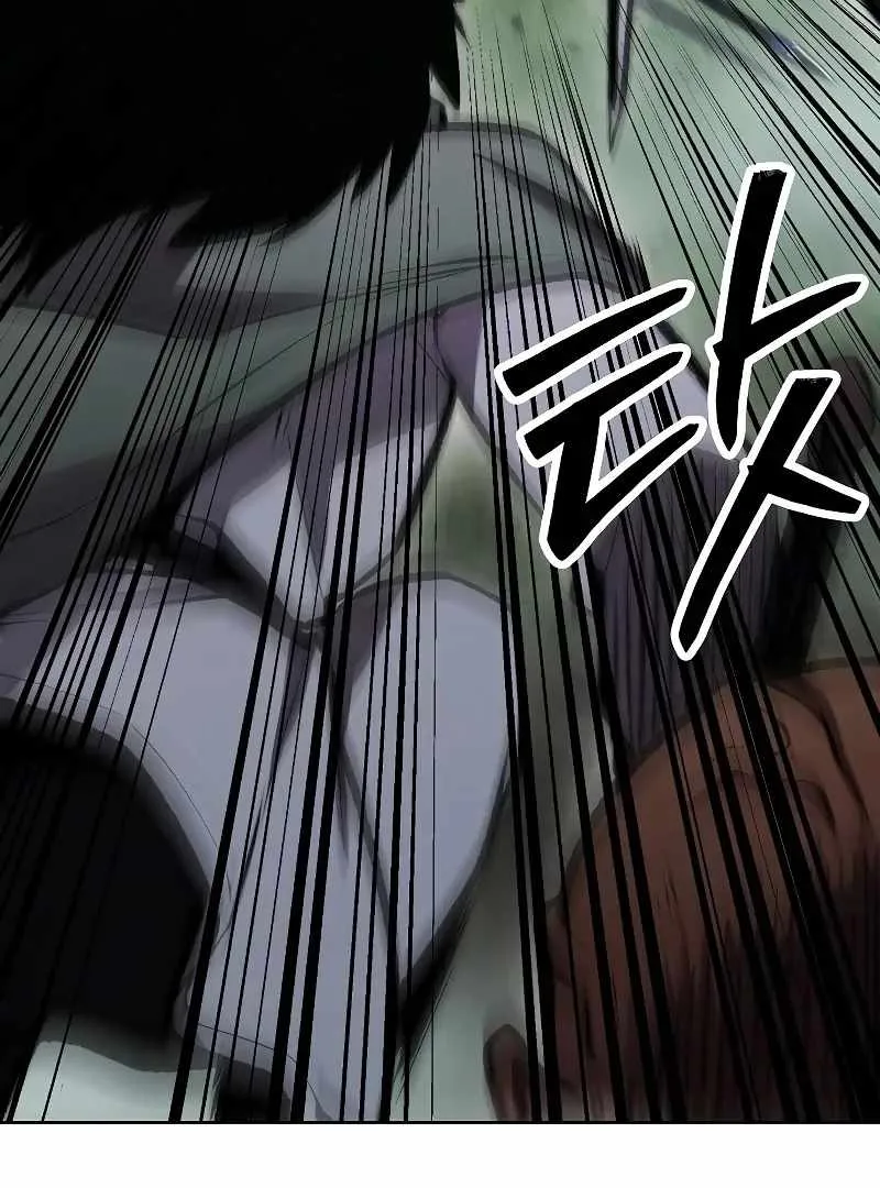 Heavenly Demon Wants to Be A Chef Chapter 53 page 53