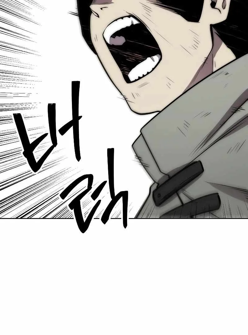 Heavenly Demon Wants to Be A Chef Chapter 53 page 86