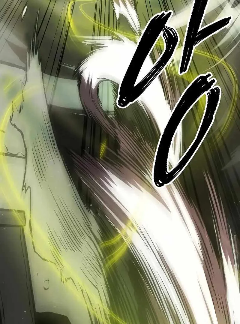 Heavenly Demon Wants to Be A Chef Chapter 53 page 70