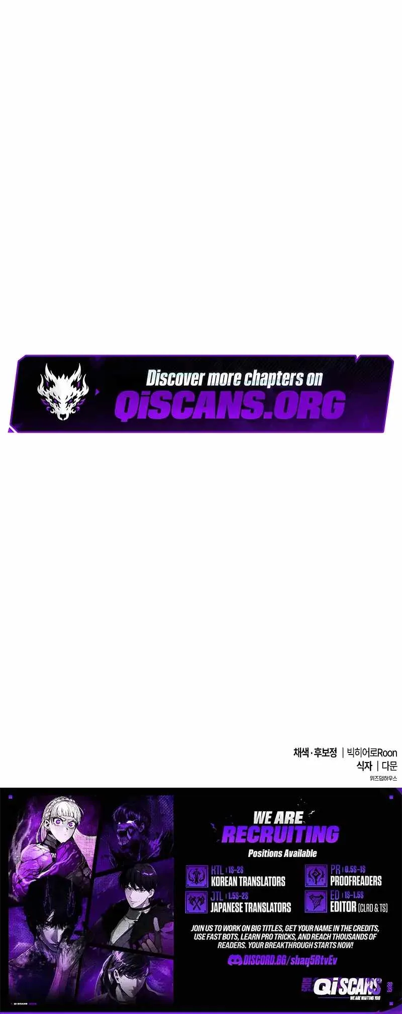 Heavenly Demon Wants to Be A Chef Chapter 55 page 51