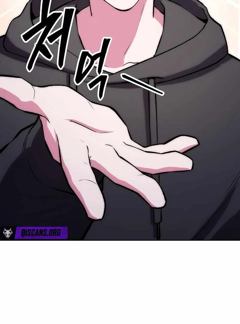 Heavenly Demon Wants to Be A Chef Chapter 55 page 44