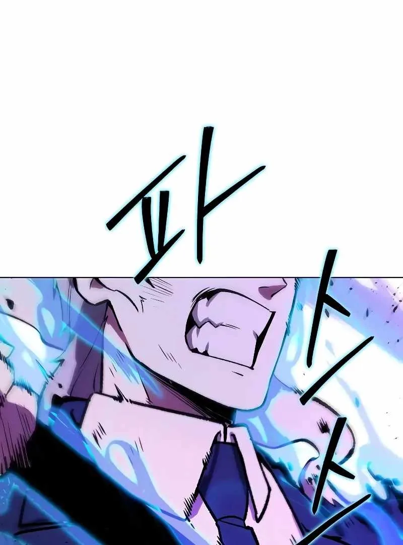 Heavenly Demon Wants to Be A Chef Chapter 54 page 21