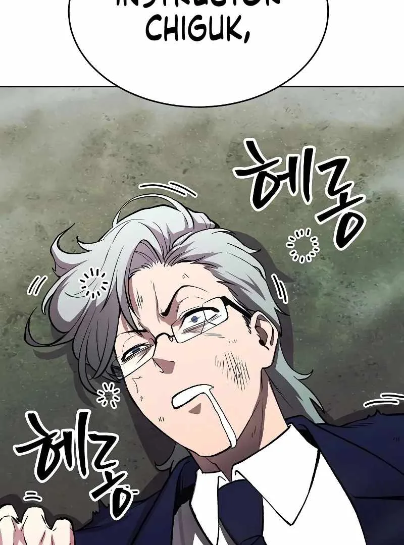 Heavenly Demon Wants to Be A Chef Chapter 55 page 108
