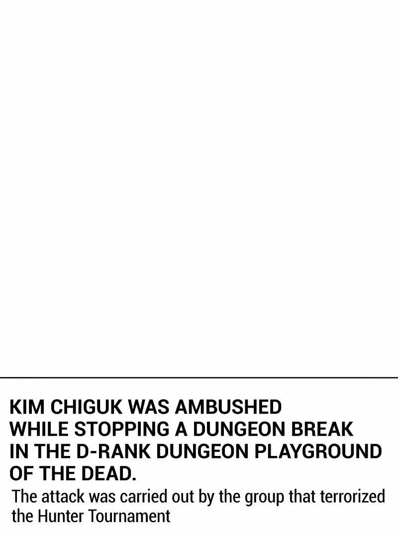 Heavenly Demon Wants to Be A Chef Chapter 55 page 129