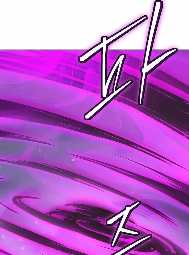 Heavenly Demon Wants to Be A Chef Chapter 53 page 147
