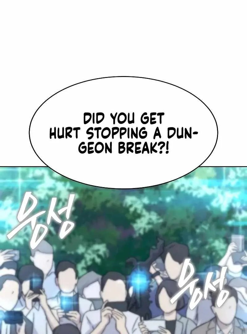 Heavenly Demon Wants to Be A Chef Chapter 55 page 122