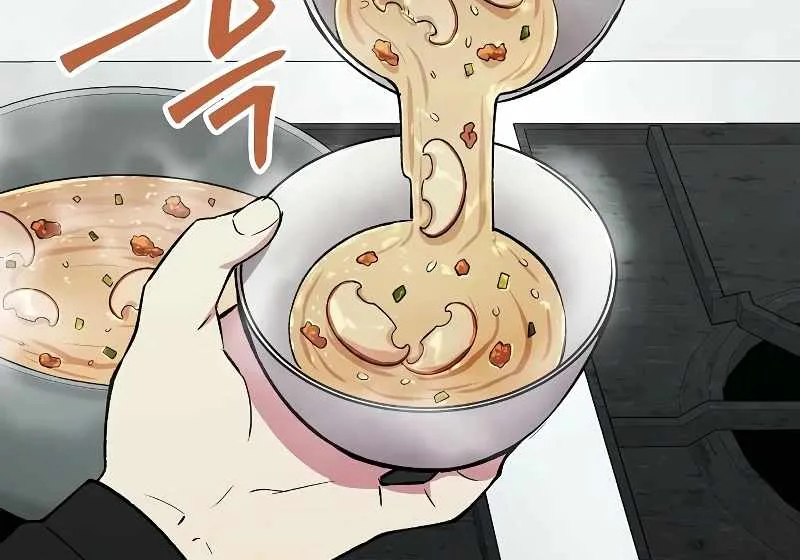 Heavenly Demon Wants to Be A Chef Chapter 55 page 138