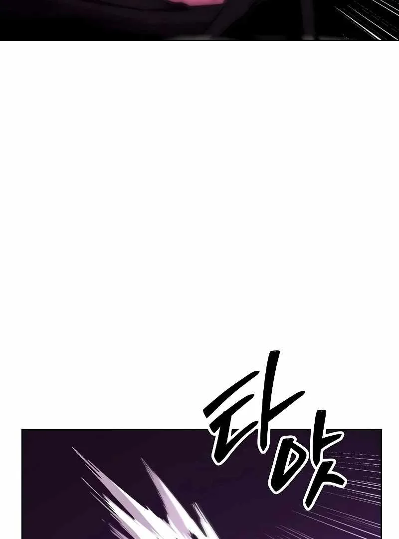 Heavenly Demon Wants to Be A Chef Chapter 54 page 146