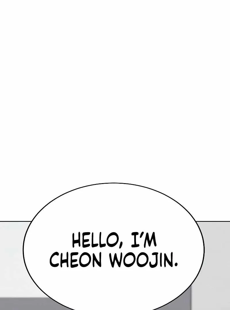 Heavenly Demon Wants to Be A Chef Chapter 55 page 209