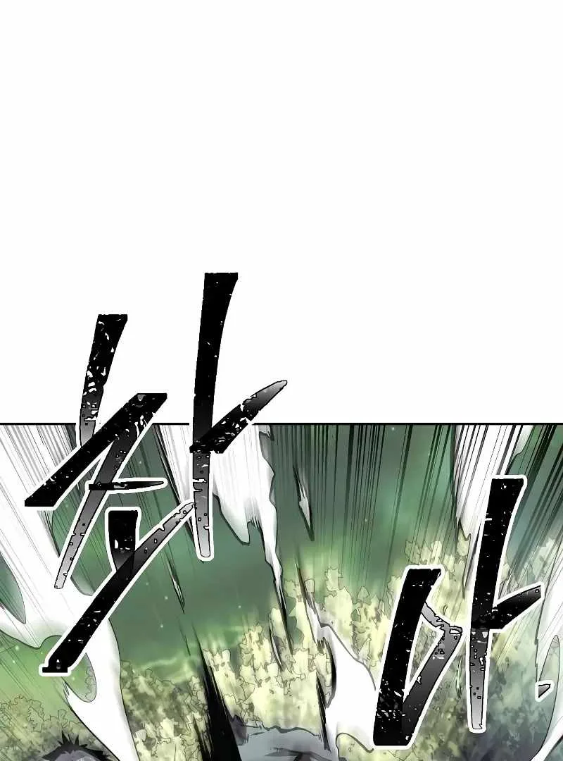 Heavenly Demon Wants to Be A Chef Chapter 52 page 100