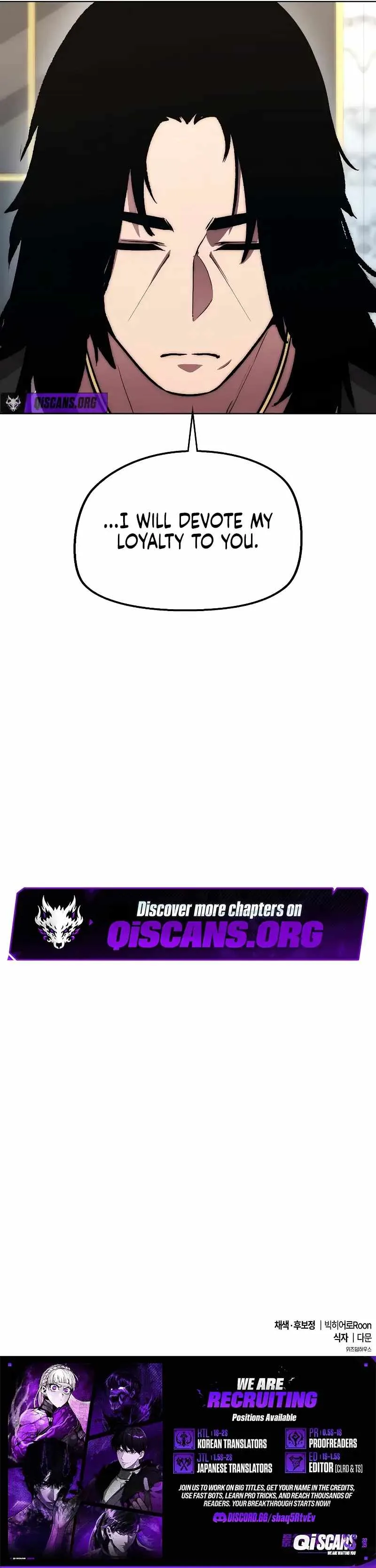 Heavenly Demon Wants to Be A Chef Chapter 54 page 216
