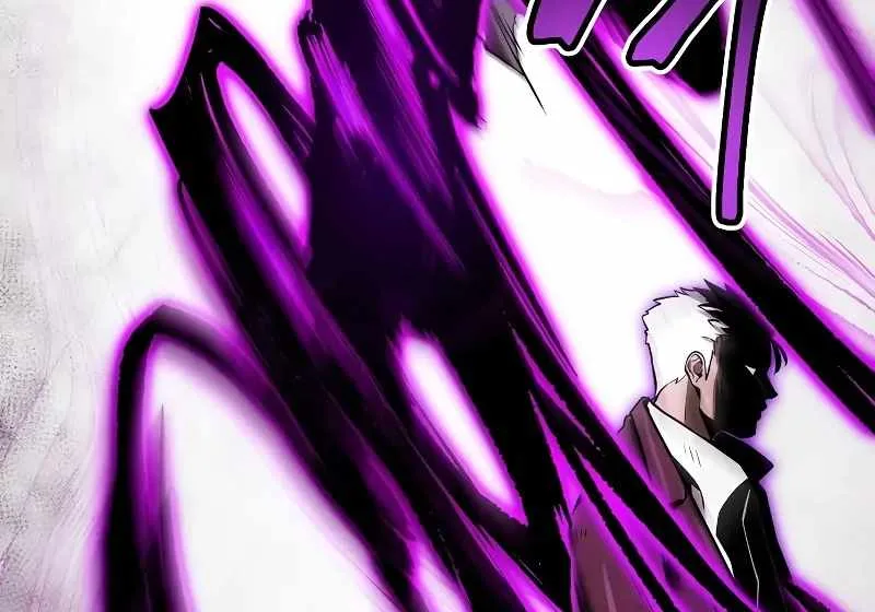 Heavenly Demon Wants to Be A Chef Chapter 51 page 206