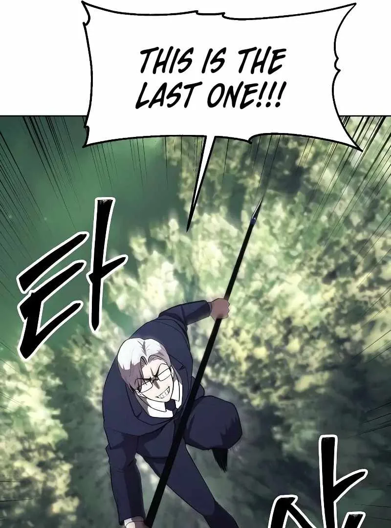 Heavenly Demon Wants to Be A Chef Chapter 52 page 133