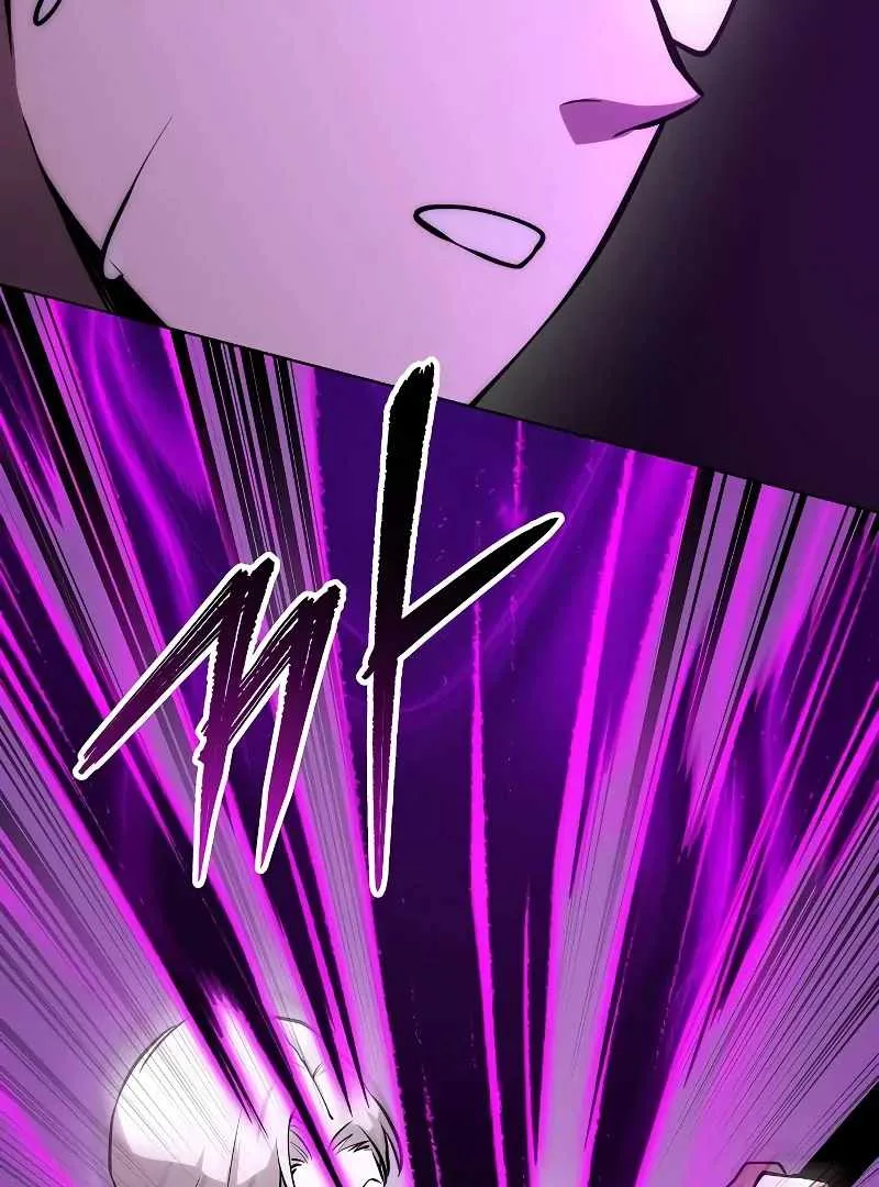 Heavenly Demon Wants to Be A Chef Chapter 52 page 151