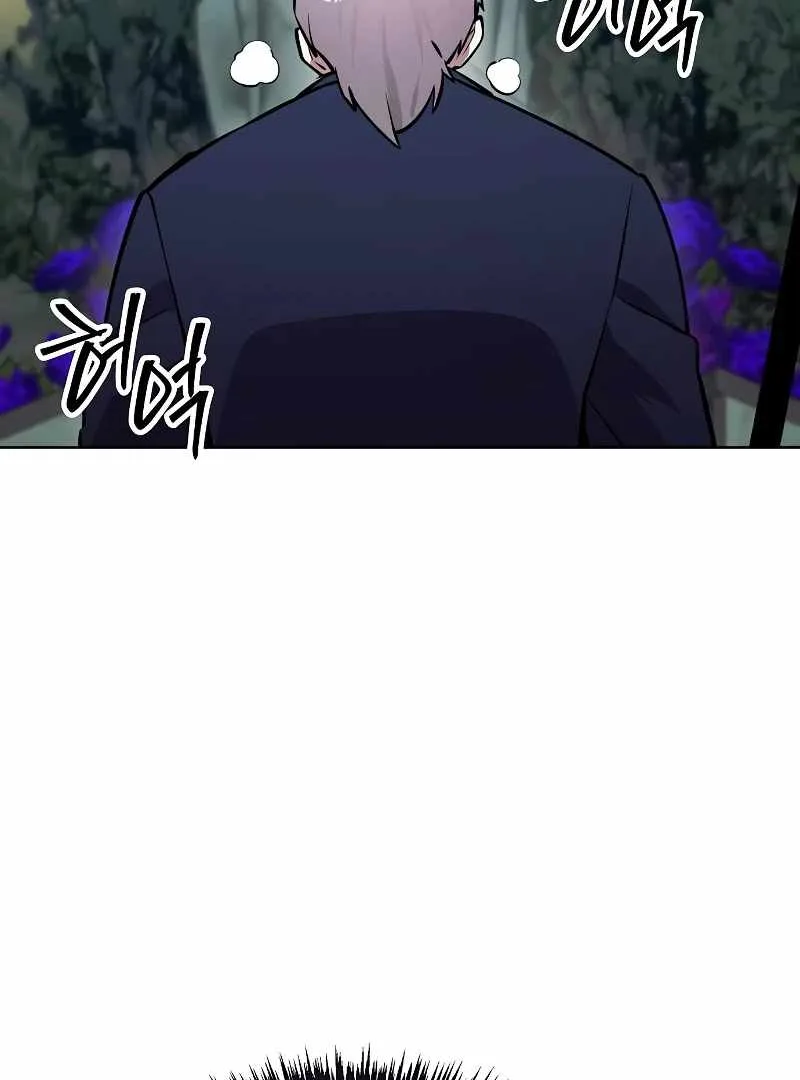 Heavenly Demon Wants to Be A Chef Chapter 52 page 171