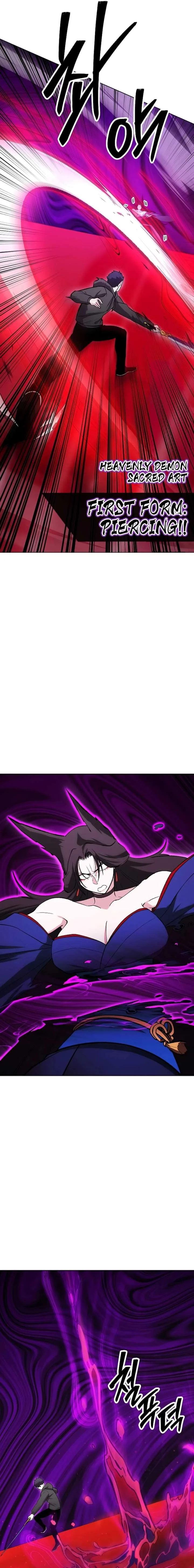 Heavenly Demon Wants to Be A Chef Chapter 65 page 4