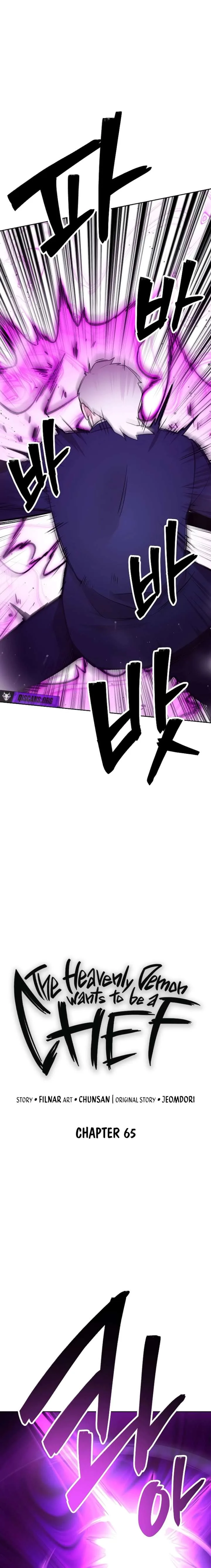 Heavenly Demon Wants to Be A Chef Chapter 65 page 7