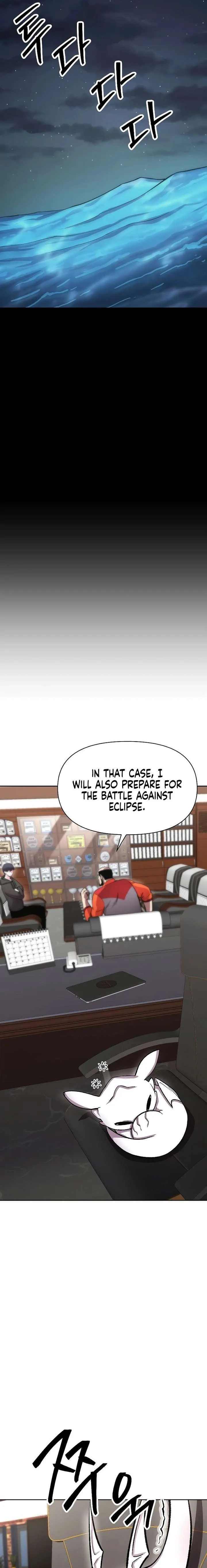 Heavenly Demon Wants to Be A Chef Chapter 66 page 7