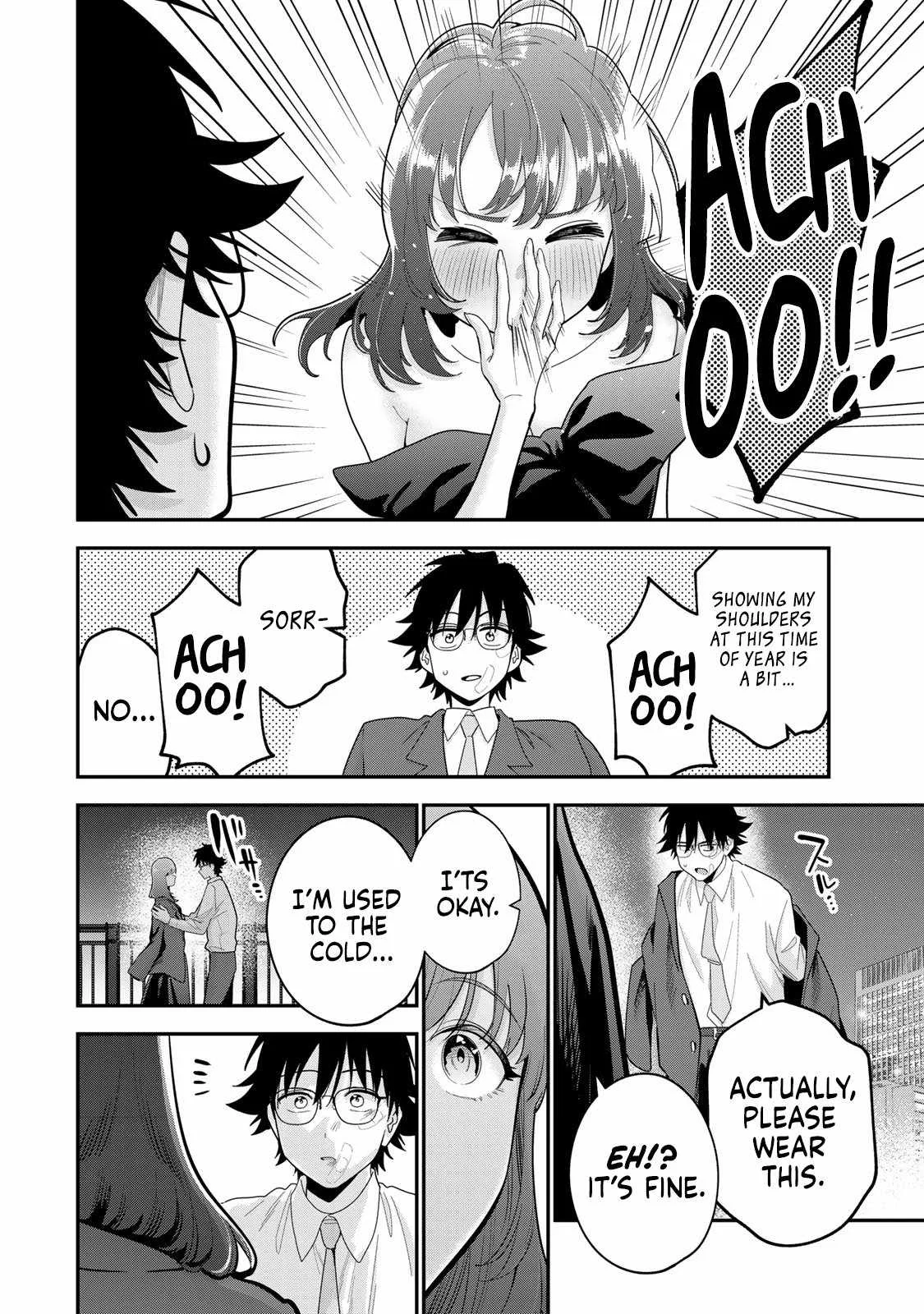 Oyasumi Fumi-San Chapter 66 page 7