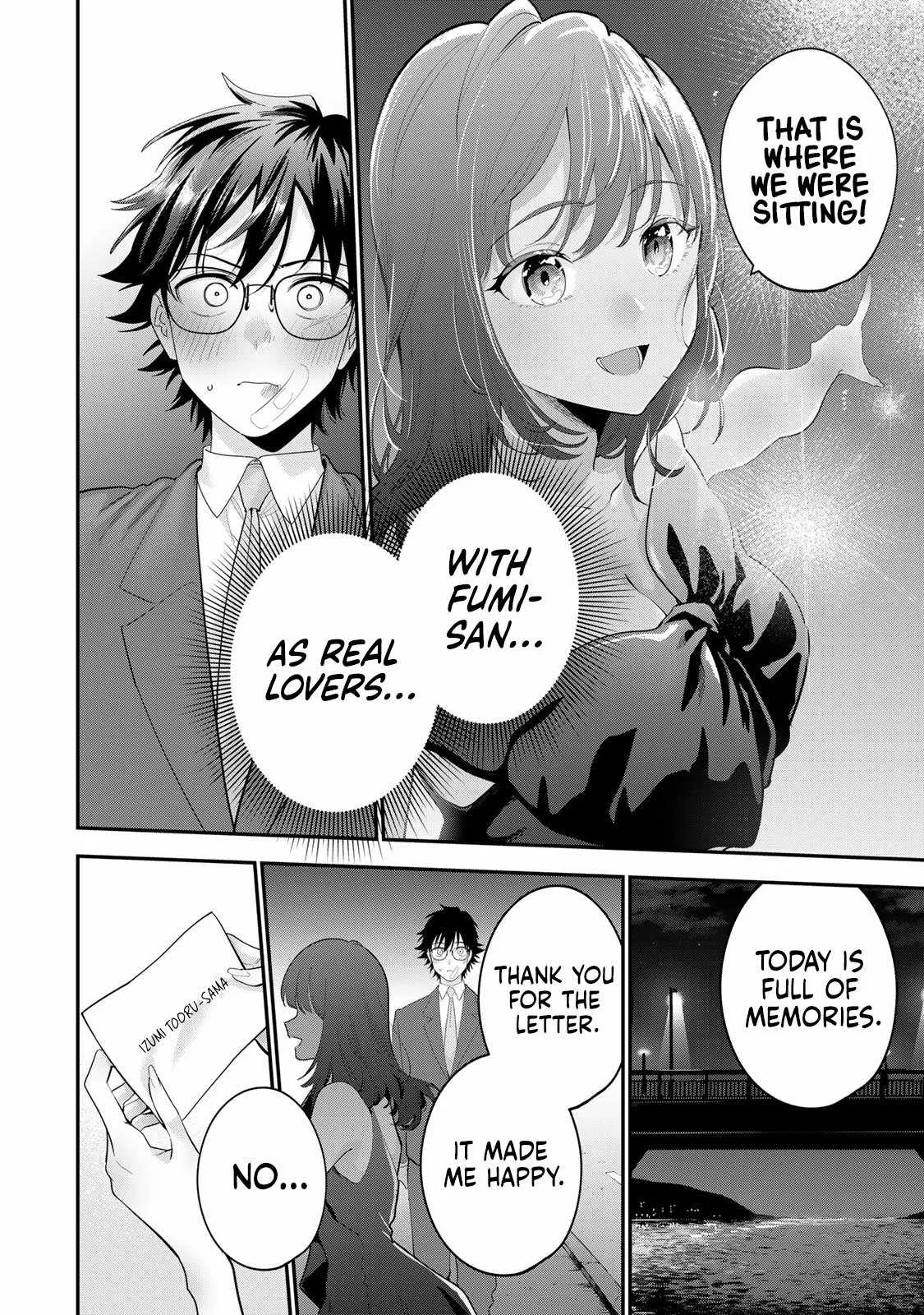 Oyasumi Fumi-San Chapter 66 page 5