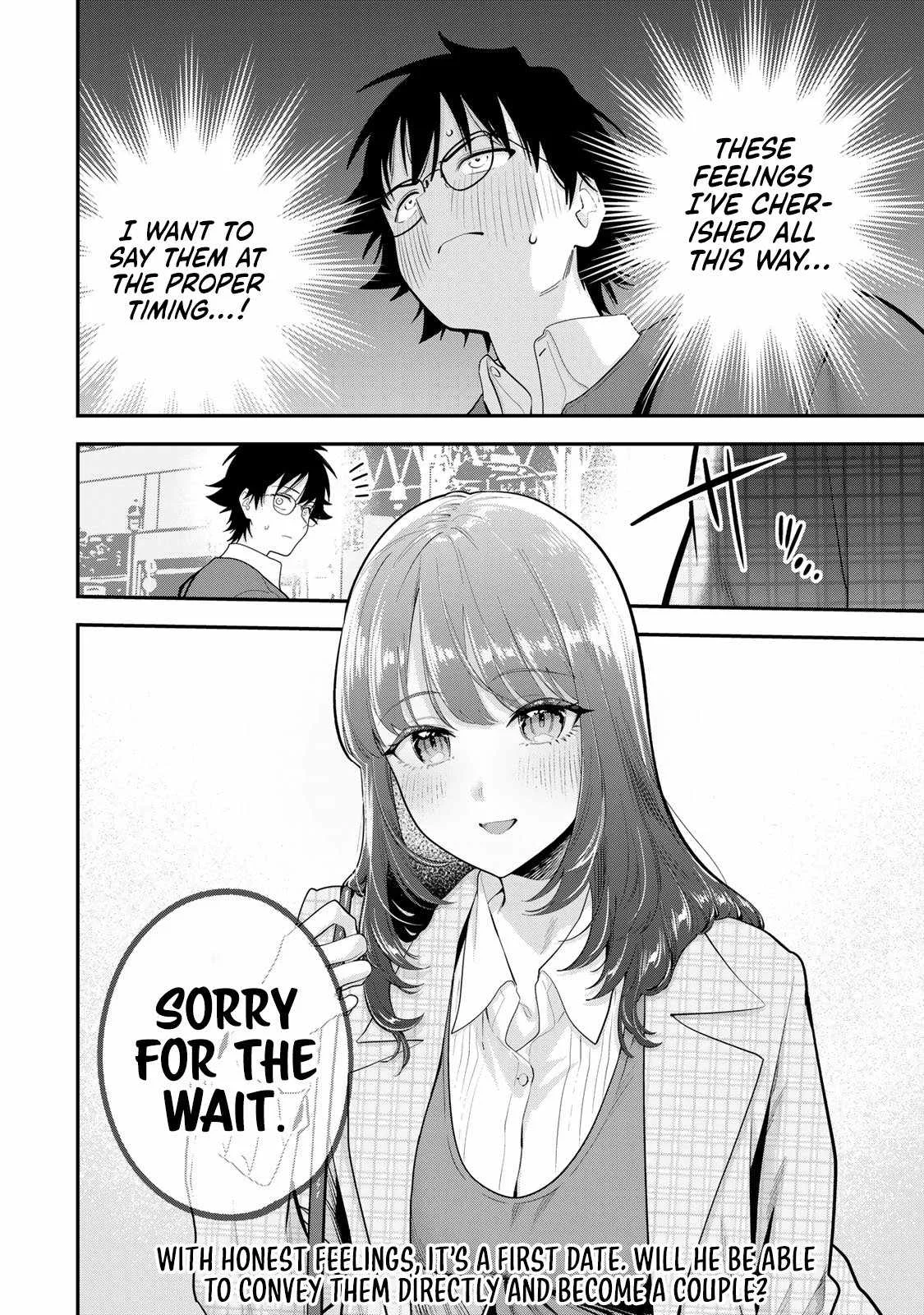 Oyasumi Fumi-San Chapter 66 page 19