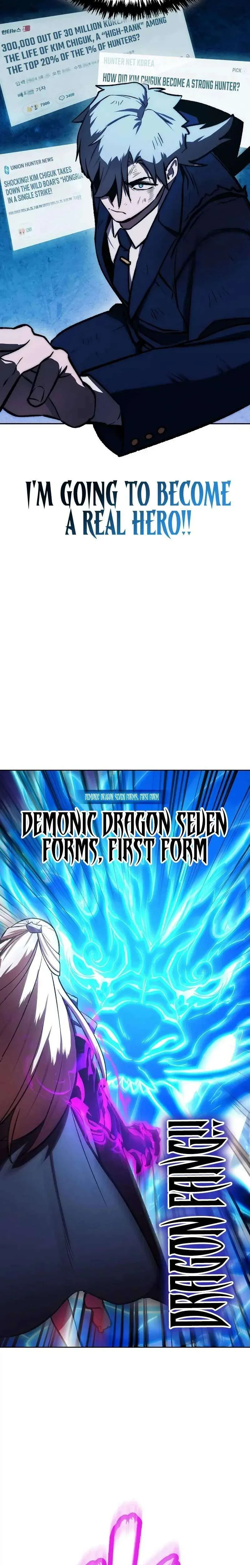 Heavenly Demon Wants to Be A Chef Chapter 75 page 18