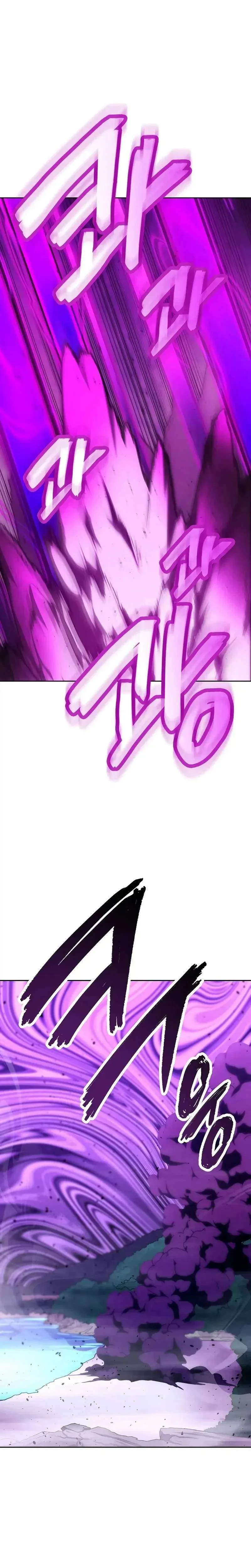 Heavenly Demon Wants to Be A Chef Chapter 75 page 22