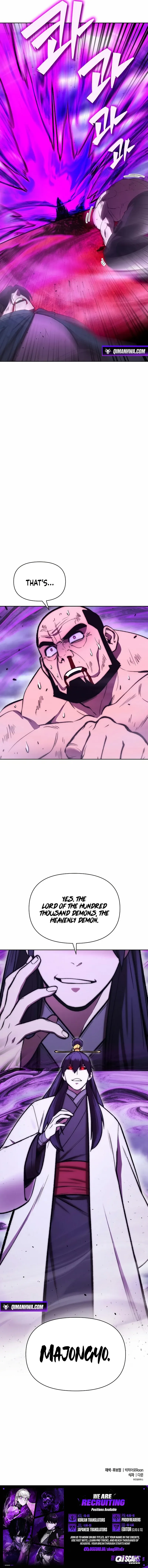 Heavenly Demon Wants to Be A Chef Chapter 77 page 11