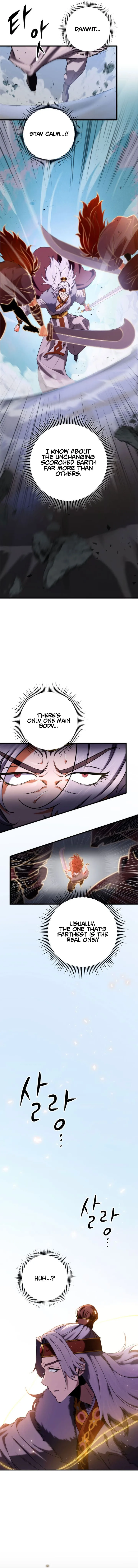 Heavenly Inquisition Sword Chapter 14 page 11