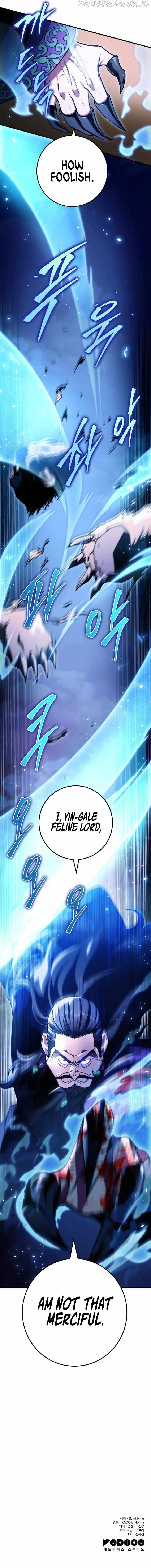 Heavenly Inquisition Sword Chapter 26 page 16