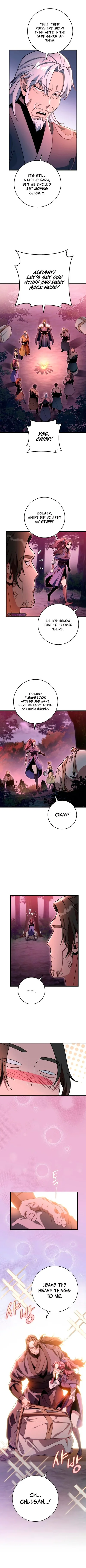Heavenly Inquisition Sword Chapter 32 page 5