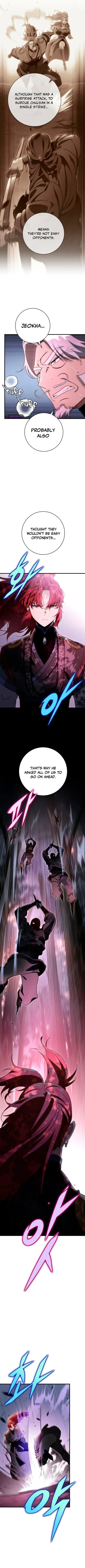 Heavenly Inquisition Sword Chapter 32 page 12