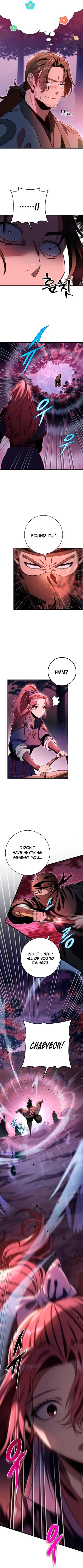 Heavenly Inquisition Sword Chapter 32 page 6